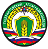 ГБПОУ КО «Губернаторский аграрный колледж»